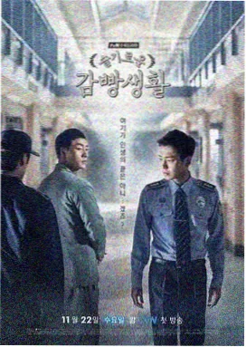 高分言情日剧合集